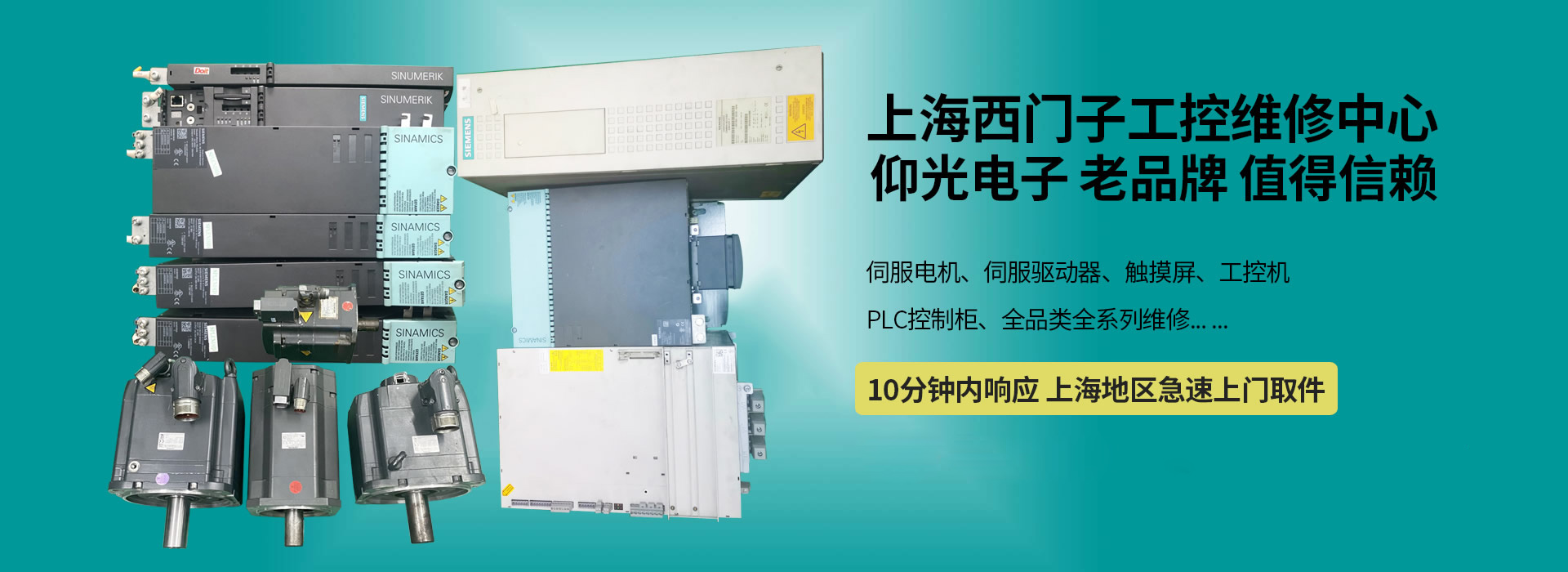 ���T���ŷ������S��