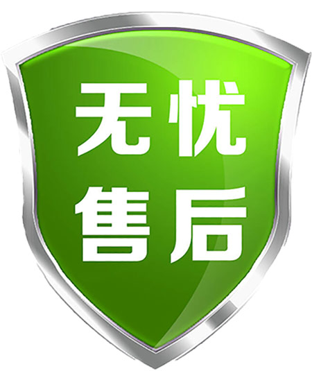 ���ո�ȫ��